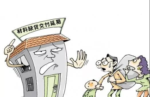 裝修，為什么選擇三葉石裝飾？