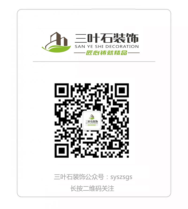 冰箱擺放攻略！