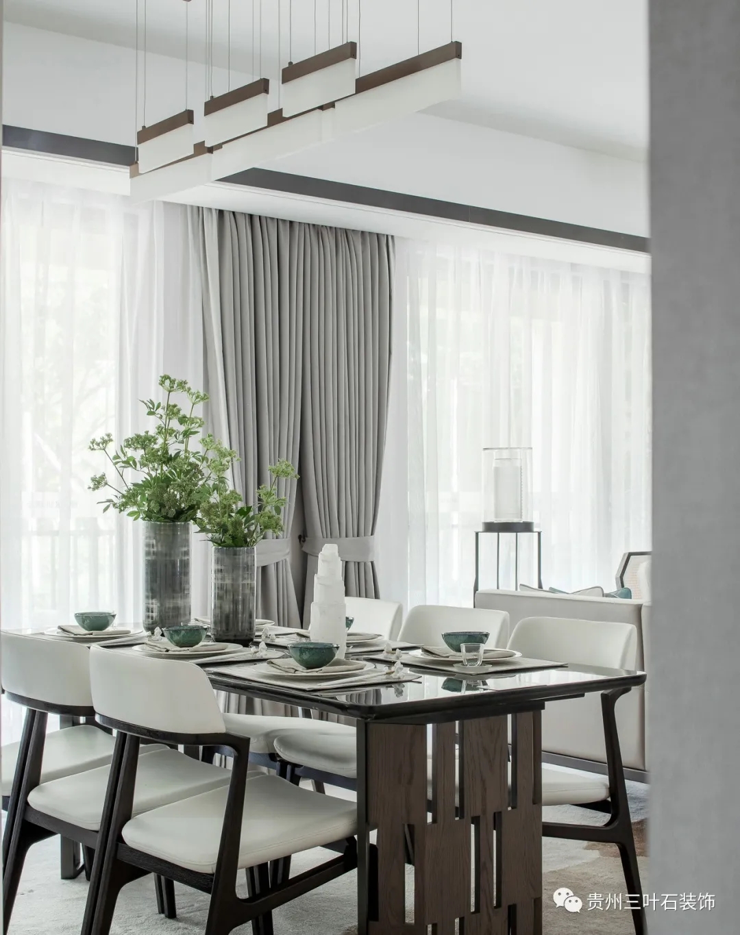 現(xiàn)代中式/東方氣韻，簡逸安然