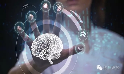 人工智能浪潮再起，華中數控深化布局行業應用集成新賽道