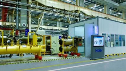 海爾智家領航智能轉型 六家工廠入選2021年山東省智能工廠名單