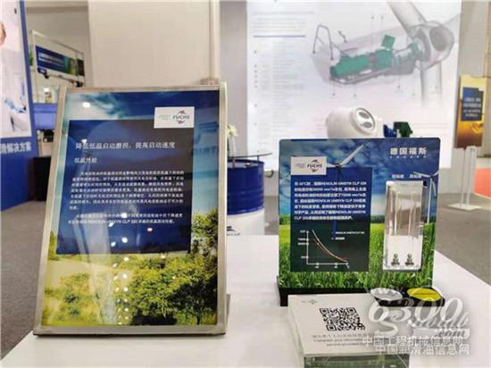 福斯高品質產品技術，助力風電設備御風前行、無憂運轉