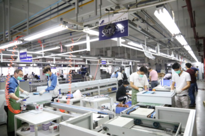 三角民森信息科技產業(yè)園二期開建，加速發(fā)展創(chuàng)新服務業(yè)與信息技術研發(fā)