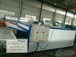 臨朐縣翰宇玻璃機械廠 以信息技術研發(fā)驅動夾膠玻璃設備創(chuàng)新