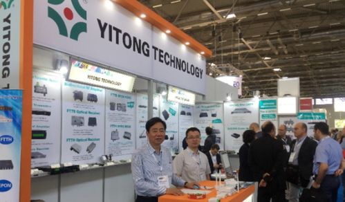 億通科技獲華米科技關(guān)鍵技術(shù)授權(quán)，信息技術(shù)研發(fā)板塊現(xiàn)積極信號(hào)